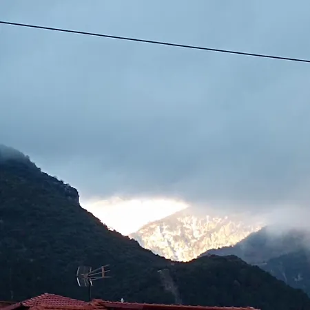 Maria's Διαμέρισμα